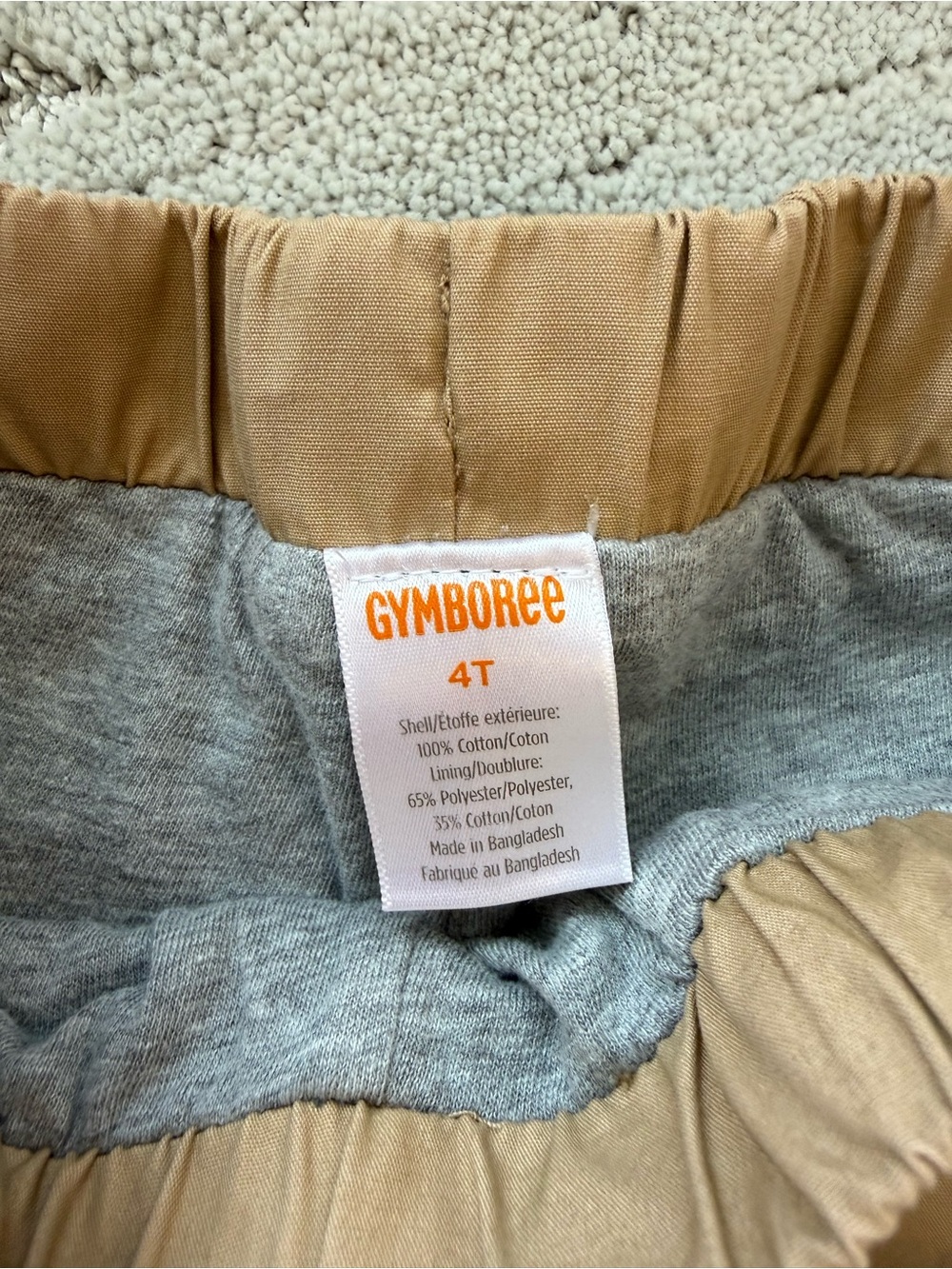 Gymboree Button Up and Pants Boys Bundle Size 4T - Picture 7 of 11